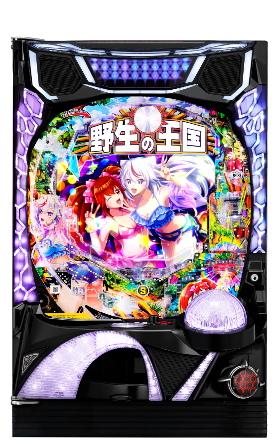 PA野生の王国Ⅵの筐体画像