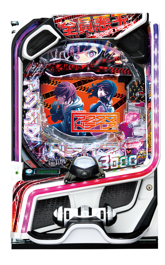 eアクダマドライブの筐体画像