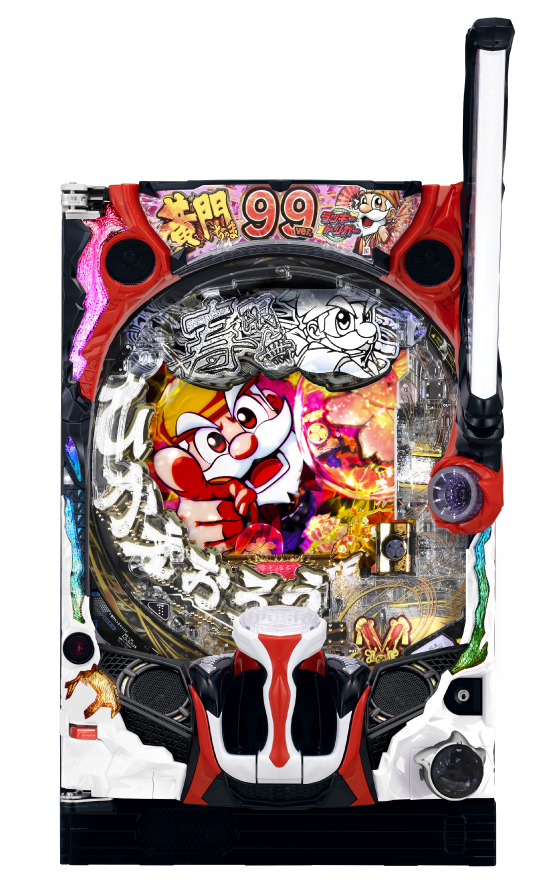 P黄門ちゃま寿限無 99ver.の筐体画像