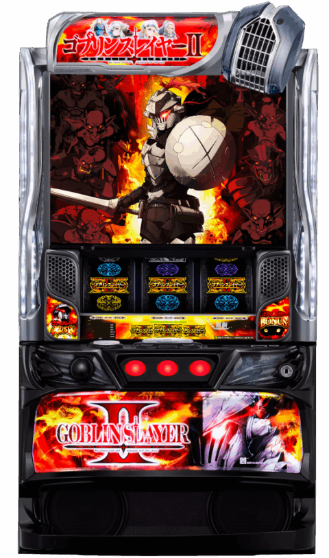 スマスロ ゴブリンスレイヤーⅡの筐体