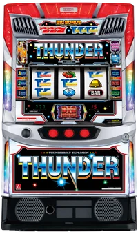 スマスロ サンダーVの台の画像