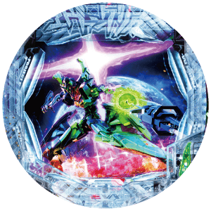 e 新世紀エヴァンゲリオン ~はじまりの記憶~の筐体