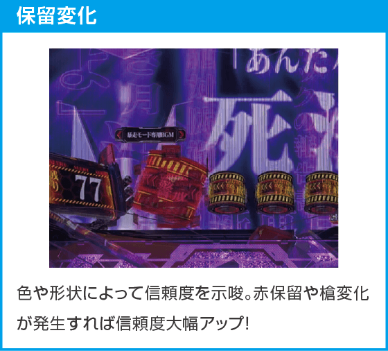 e 新世紀エヴァンゲリオン ~はじまりの記憶~のスペック