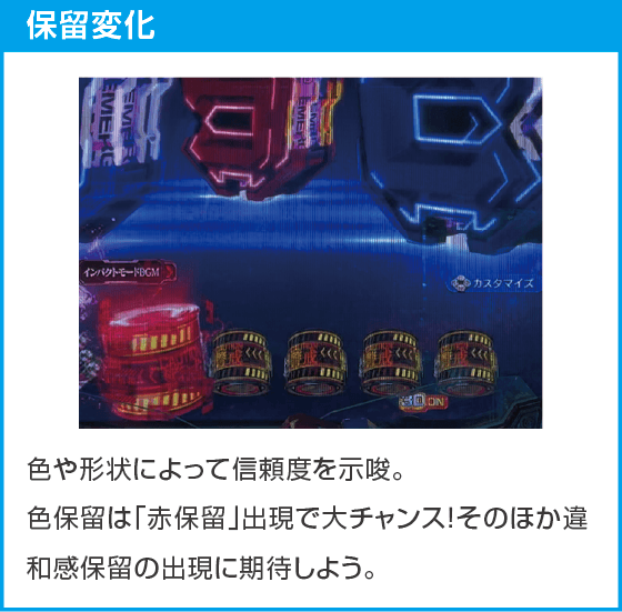 e 新世紀エヴァンゲリオン ~はじまりの記憶~のスペック