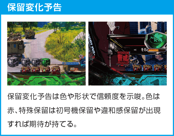 e 新世紀エヴァンゲリオン ~はじまりの記憶~のスペック