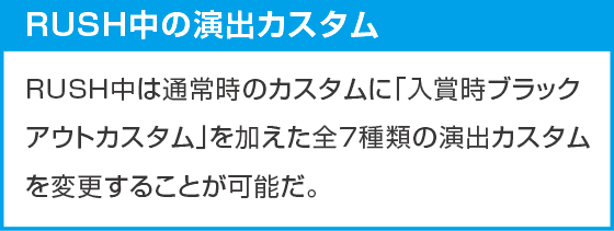 e ゴジラ対エヴァンゲリオン2 超デカゴールドのスペック