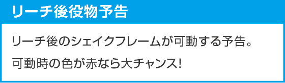 e ゴジラ対エヴァンゲリオン2 超デカゴールドのスペック