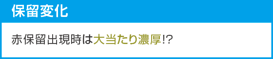 e ゴジラ対エヴァンゲリオン2 超デカゴールドのスペック