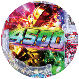 e ULTRAMAN 4500超ライトの盤面