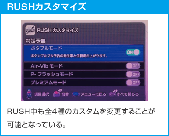 e ULTRAMAN 4500超ライトのスペック