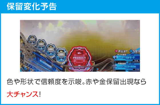 e ULTRAMAN 4500超ライトのスペック