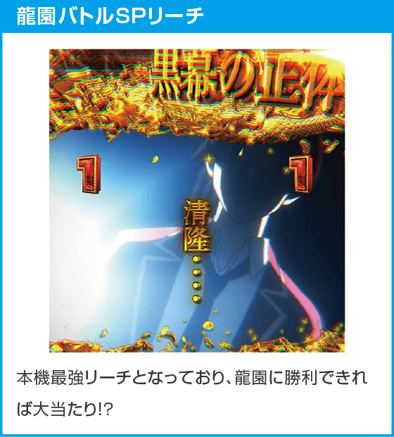 eようこそ実力至上主義の教室へのスペック