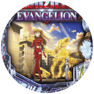 P ゴジラ対エヴァンゲリオン2 超デカシルバーの盤面