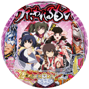 Pフィーバーうたわれるもの LT-Light ver.の盤面