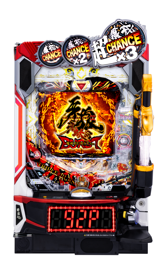 img_e_garo11_taiga_burst.png