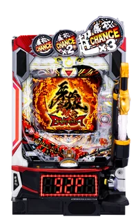 e牙狼11～冴島大河～魔戒BURST Ver.の台の画像