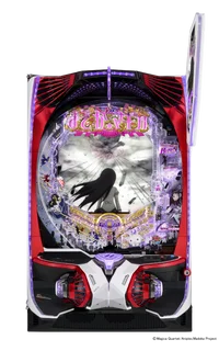 e 魔法少女まどか☆マギカ3 時間遡行～始まりの願い～の台の画像