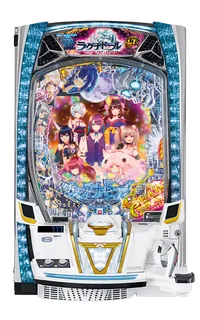 eラグナドール 妖しき皇帝と終焉の夜叉姫の台の画像