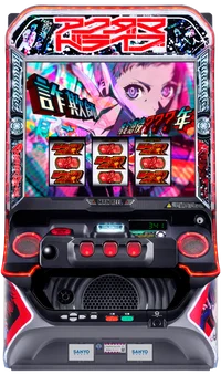 Lアクダマドライブの台の画像