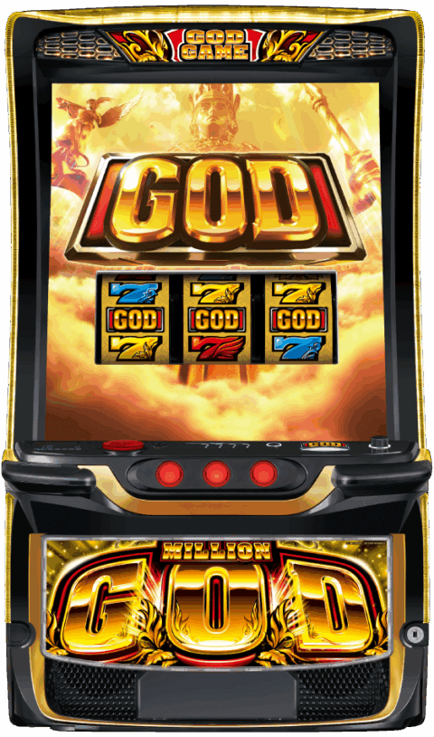 スマスロ ミリオンゴッド-神々の軌跡-の筐体