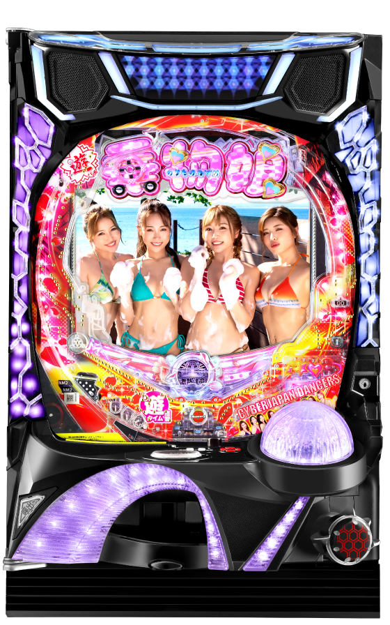 PA乗物娘 with CYBERJAPANDANCERS 2nd season 77ver.の筐体画像