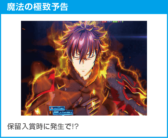 e異世界でチート能力を手にした俺は現実世界をも無双する ～レベルアップは人生を変えた～のスペック