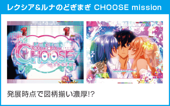 e異世界でチート能力を手にした俺は現実世界をも無双する ～レベルアップは人生を変えた～のスペック