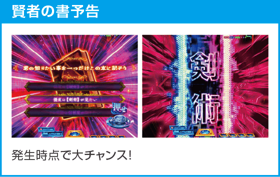 e異世界でチート能力を手にした俺は現実世界をも無双する ～レベルアップは人生を変えた～のスペック