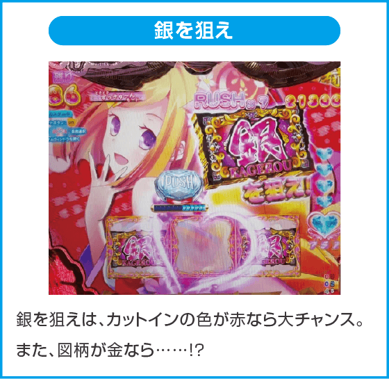 P黄門ちゃま寿限無 LLサイズ 259ver.のスペック