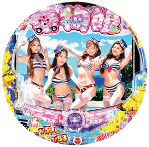 PA乗物娘 with CYBERJAPANDANCERS 2nd season 59ver.の盤面