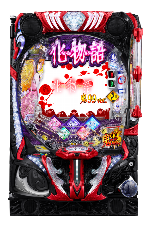 e 化物語 鬼99ver.の筐体画像
