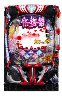 e 化物語 鬼99ver.の台の画像