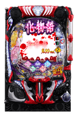 化物語 鬼99ver.のパチンコ台の画像