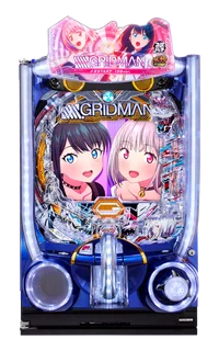 スマパチ SSSS.GRIDMAN メガSTART 159ver.の台の画像