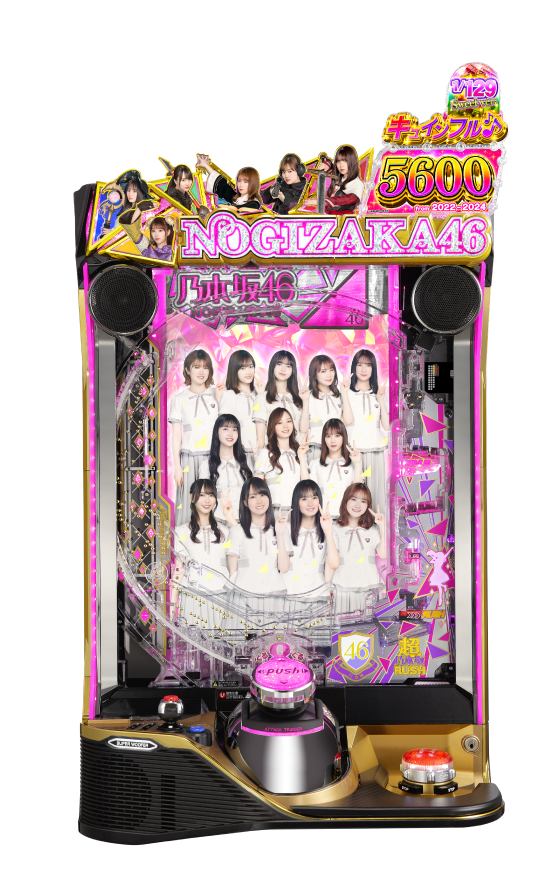 img_e_nogizaka2_sweet.png