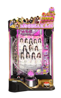 e 乃木坂46 Ⅱ SWEET Versionの台の画像