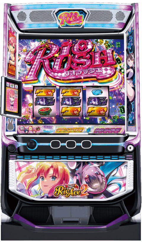 スマスロスーパーリオエース2の筐体