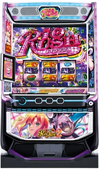 スーパーリオエースの解析攻略まとめ