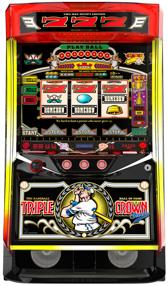 LBトリプルクラウンセブンの筐体画像