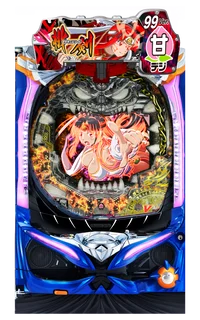 Ｐ モモキュンソード 速撃99ver.の台の画像