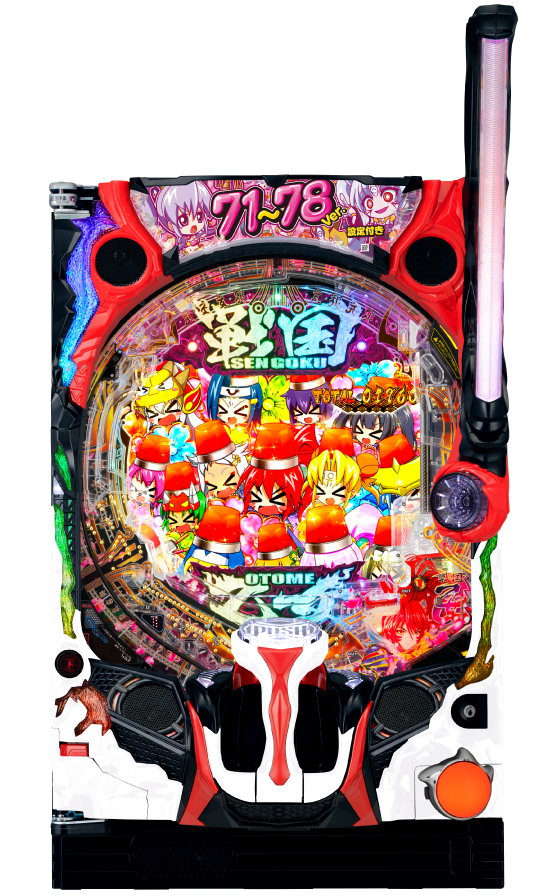 img_pa_otome7_78ver.png
