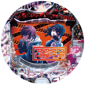 eアクダマドライブの盤面