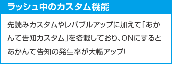 eフィーバーダンベル何キロ持てる？2のスペック