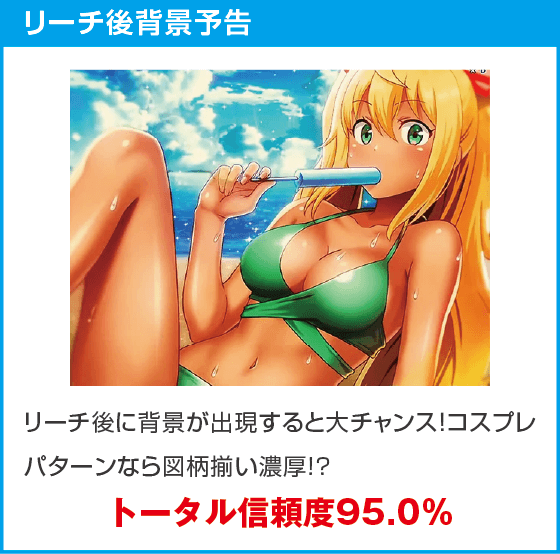 eフィーバーダンベル何キロ持てる？2のスペック