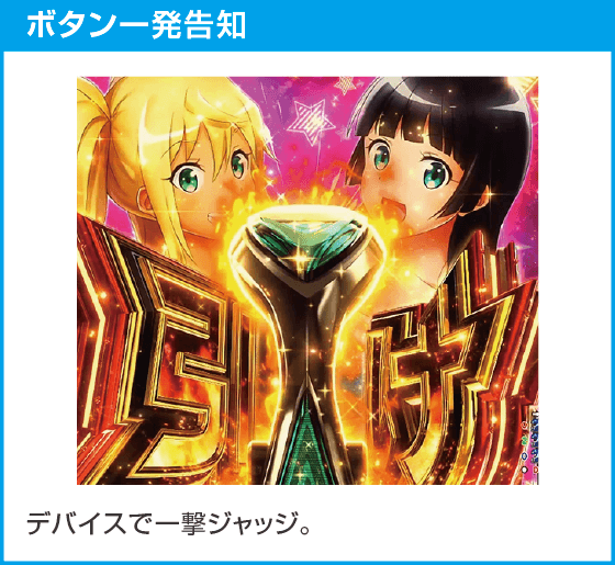 eフィーバーダンベル何キロ持てる？2のスペック