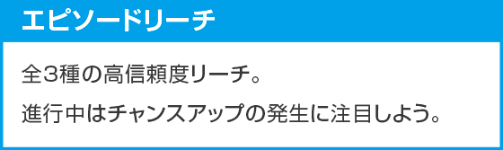 eフィーバーダンベル何キロ持てる？2のスペック