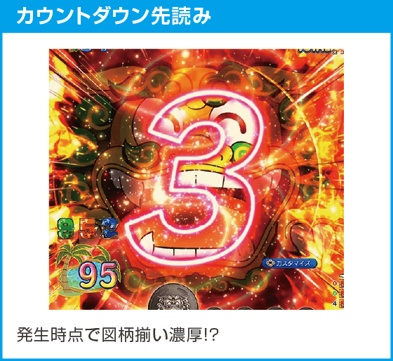 eフィーバーダンベル何キロ持てる？2のスペック