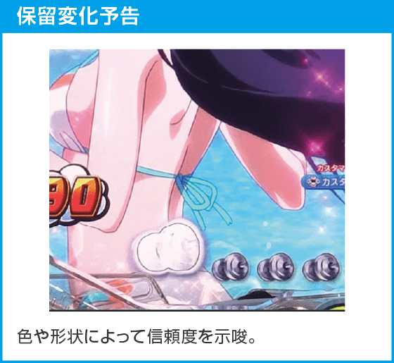 eフィーバーダンベル何キロ持てる？2のスペック