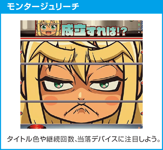 eフィーバーダンベル何キロ持てる？2のスペック