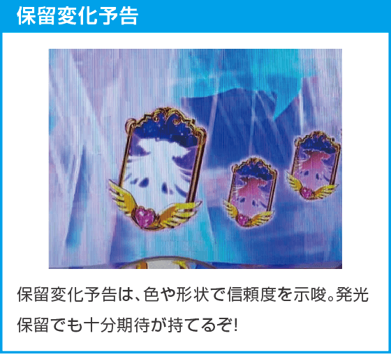 e 魔法少女まどか☆マギカ3 時間遡行～始まりの願い～のスペック